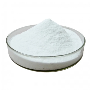CAS 4075-81-4 food grade preservative powder calcium propionate