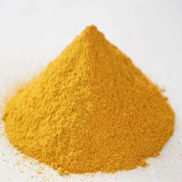 Top quality Pectin with best price 9000-69-5