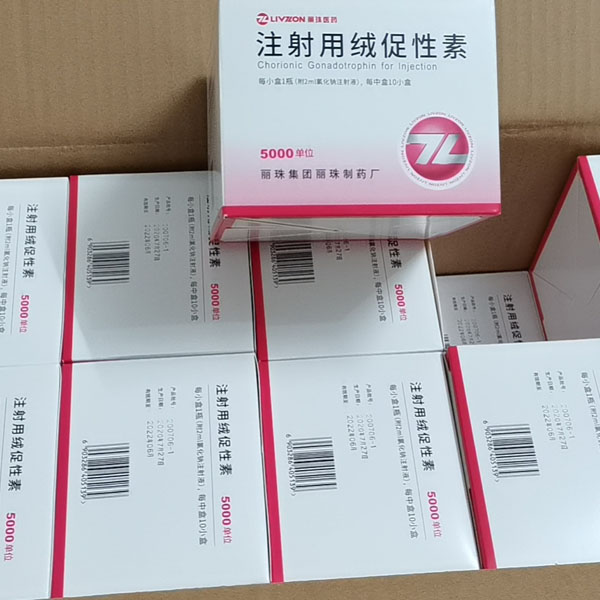 Wholesale HCG 5000iu /2000iu Human injectable HCG with various caps for bodybuliding 