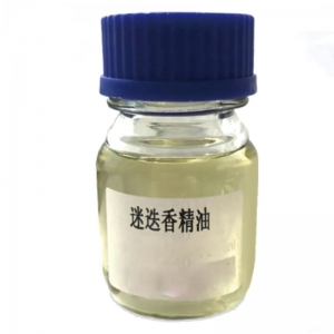 100% Natural Pure Rosemary Oil With Competitive Price CAS 8000-25-7