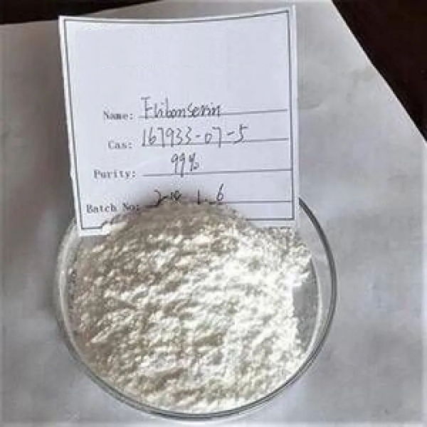 Free Shipping Female Sex Powder 167933-07-5 flibaserine flibanserine with reasonable price