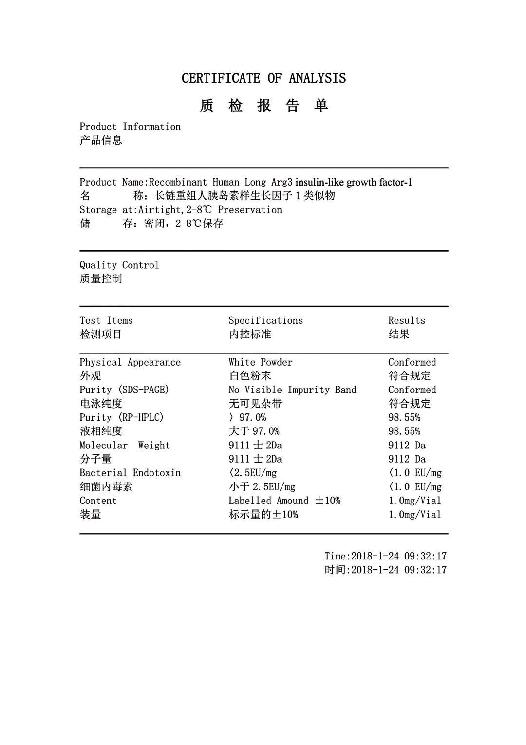  Pharmaceutical Grade for Bodybuilding Peptides igf-1 lr3 1mg Igf1 lr3 good price with safe shipment